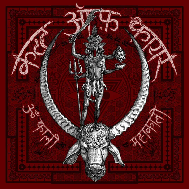 Cult Of Fire – Om Kali Maha Kali [ep] (2023)