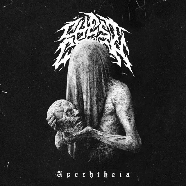 Chestcrush – Apechtheia [ep] (2022)