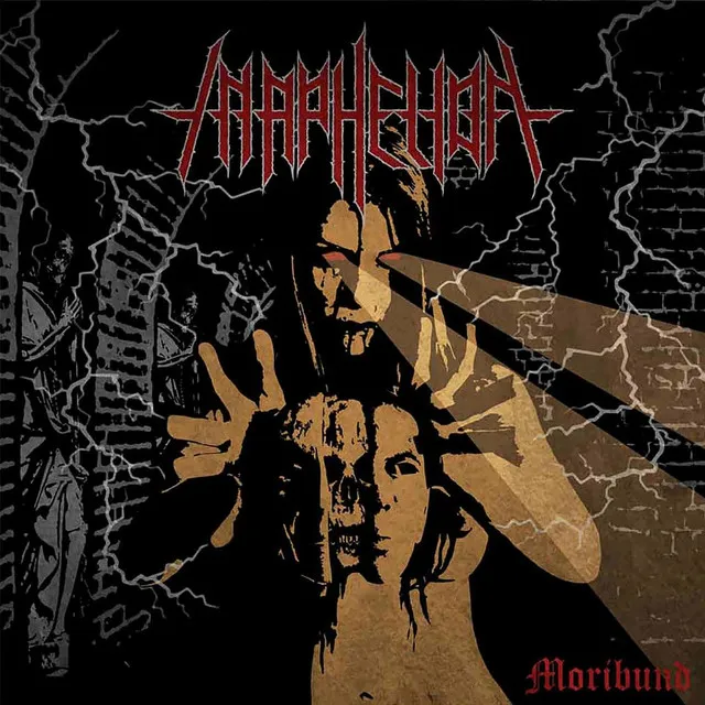 In Aphelion – Moribund (2022)