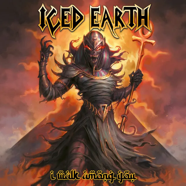 Iced Earth – I Walk Among You [ep] (2023)