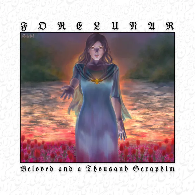 Forelunar – Beloved And A Thousand Seraphim (2022), Atmospheric/Post-Black Metal