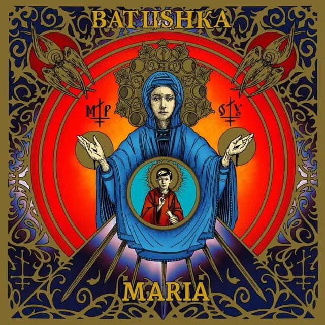 Batushka – Maria [compilation] (2022)