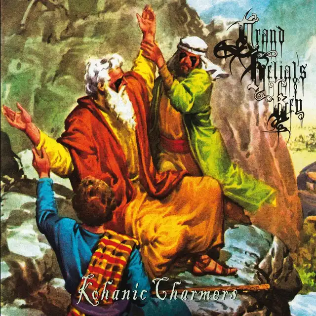 Grand Belial’s Key – Kohanic Charmers (2022)